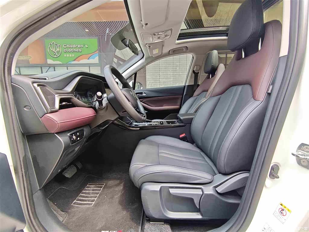 GAC GS4, 2020 6
