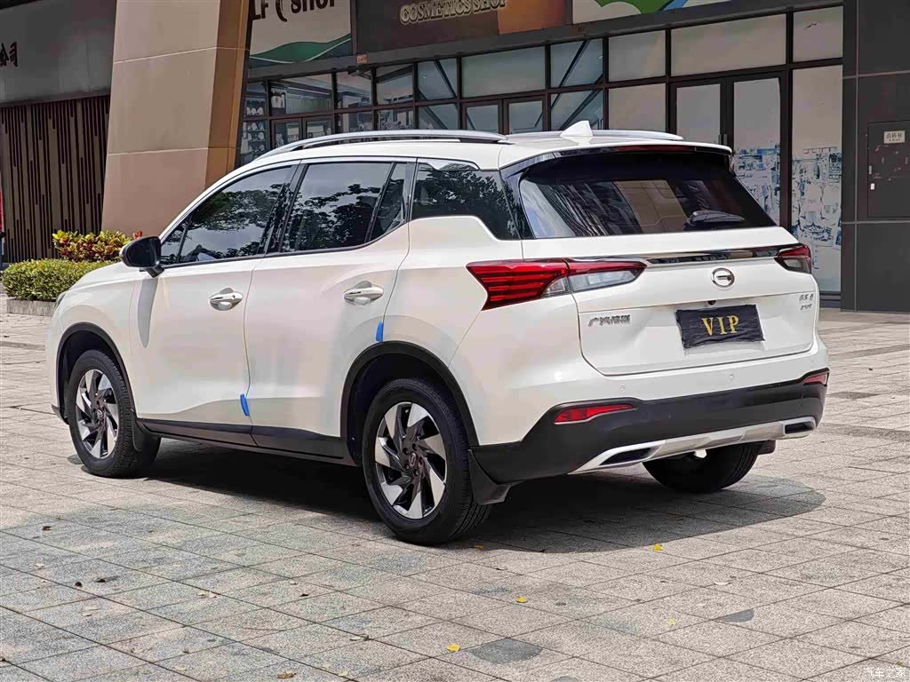 GAC GS4, 2020 16