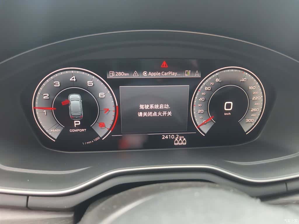 Audi A4, 2024 4