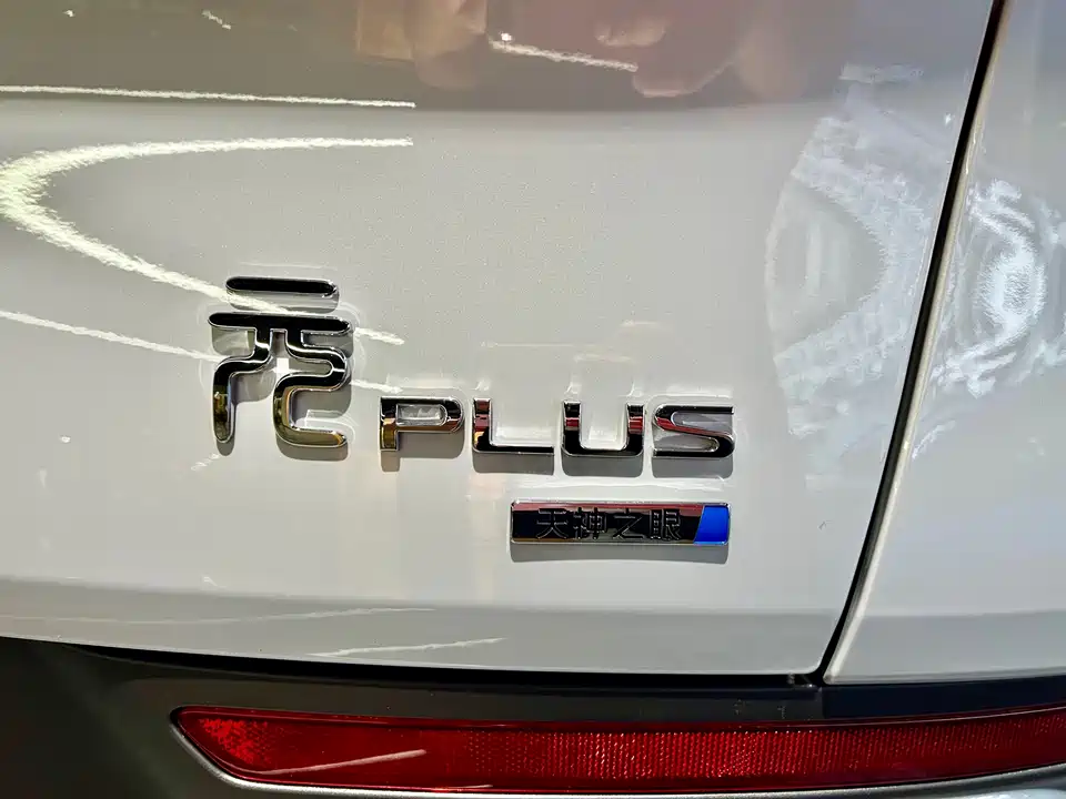 BYD Yuan PLUS
