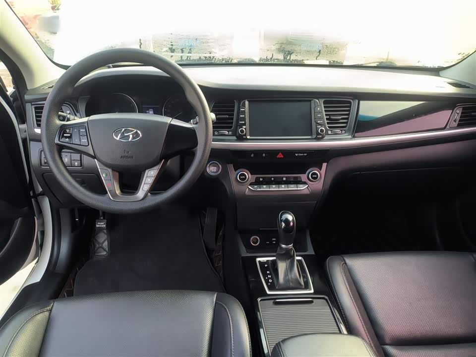 Hyundai Name picture