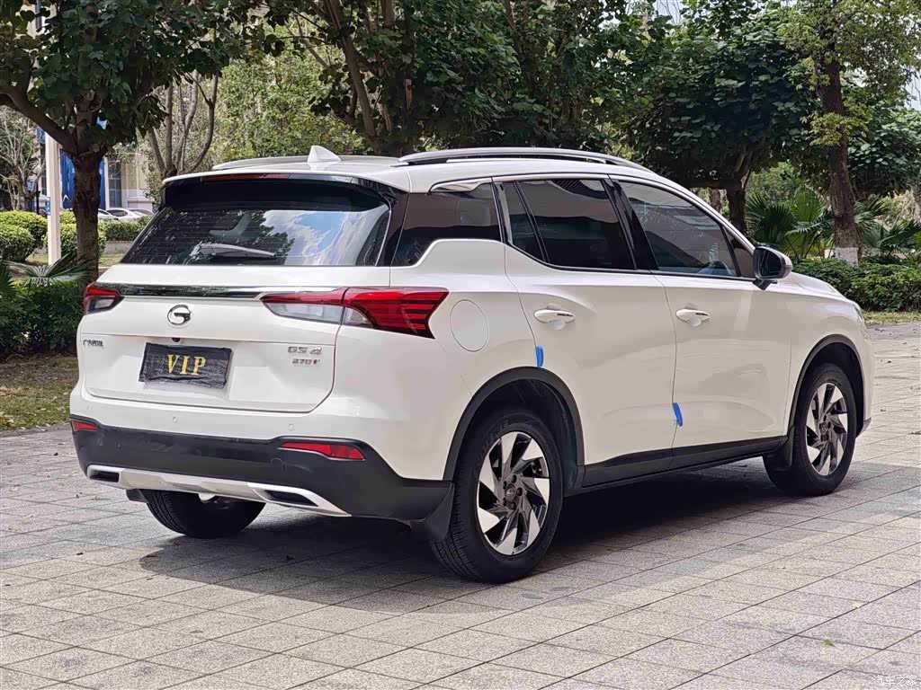 GAC GS4, 2020 14
