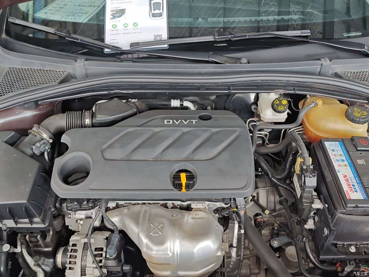 MG MG5, 2022 16