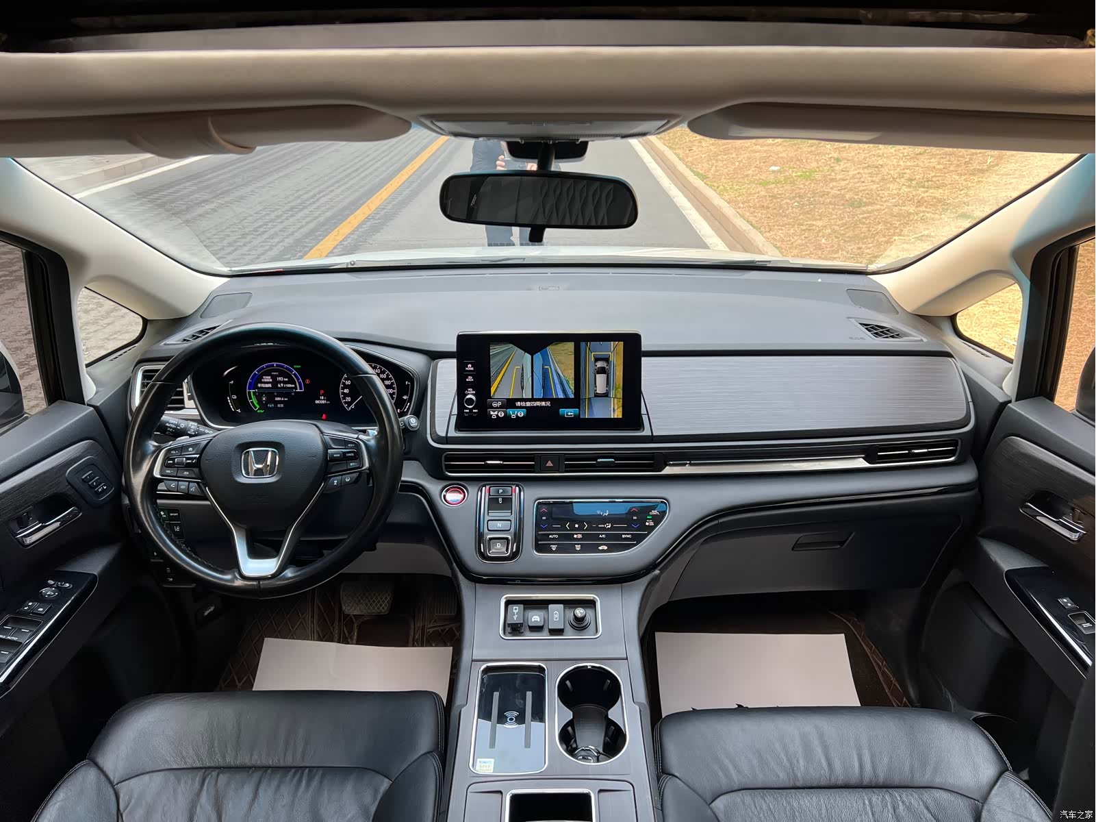 Honda Elysion, 2023 3