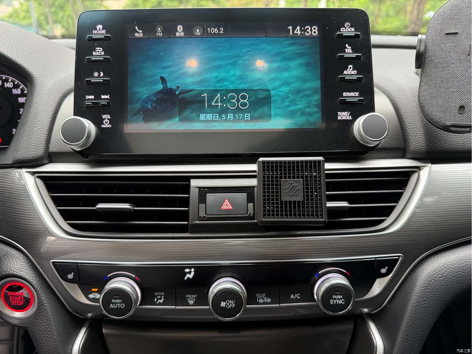 Honda Accord, 2019 13