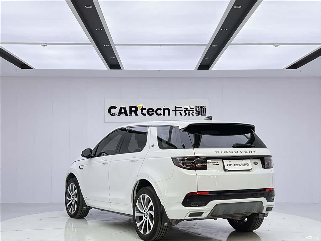 Land Rover Discovery, 2020 7