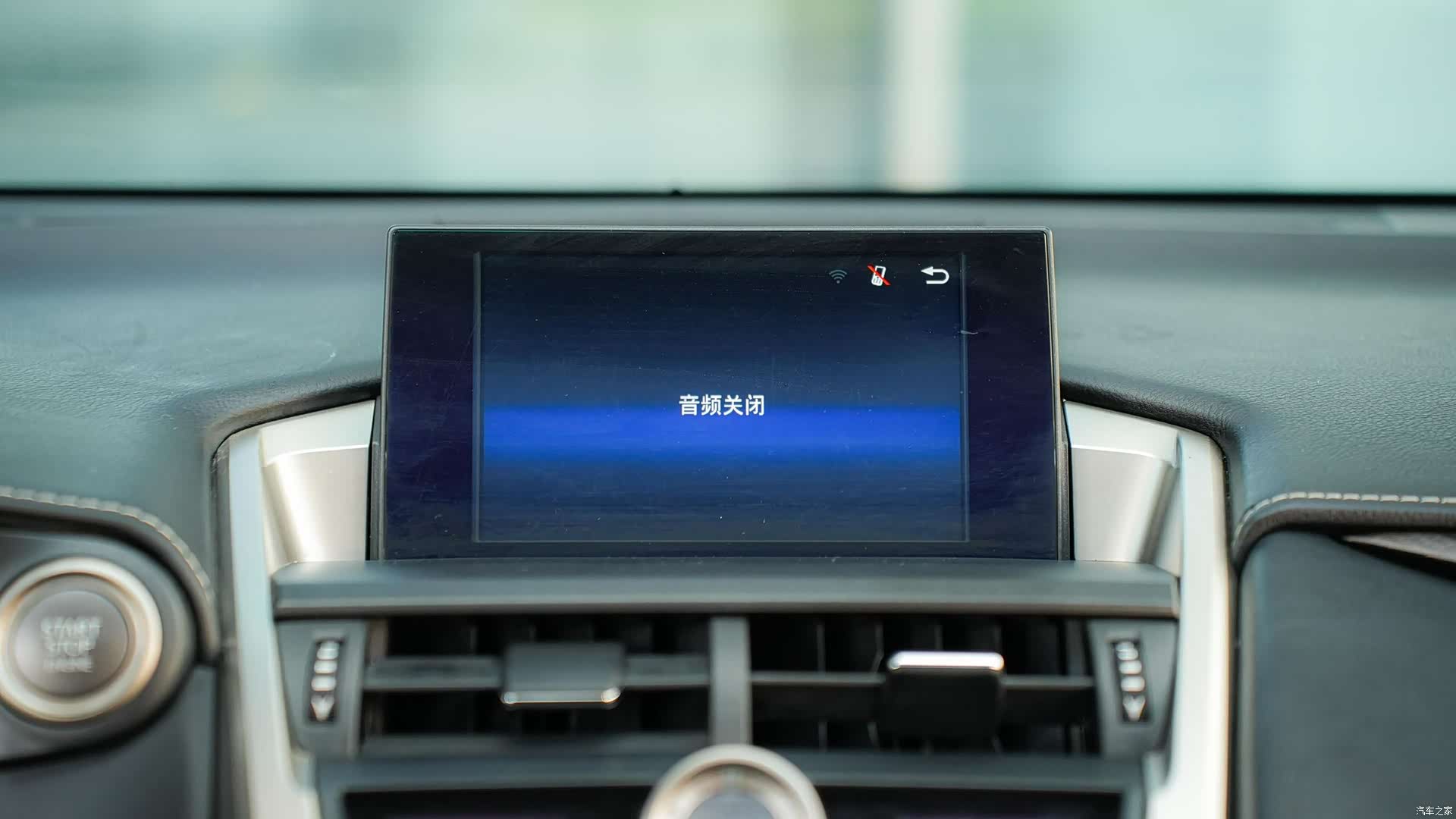 Lexus NX, 2016 15