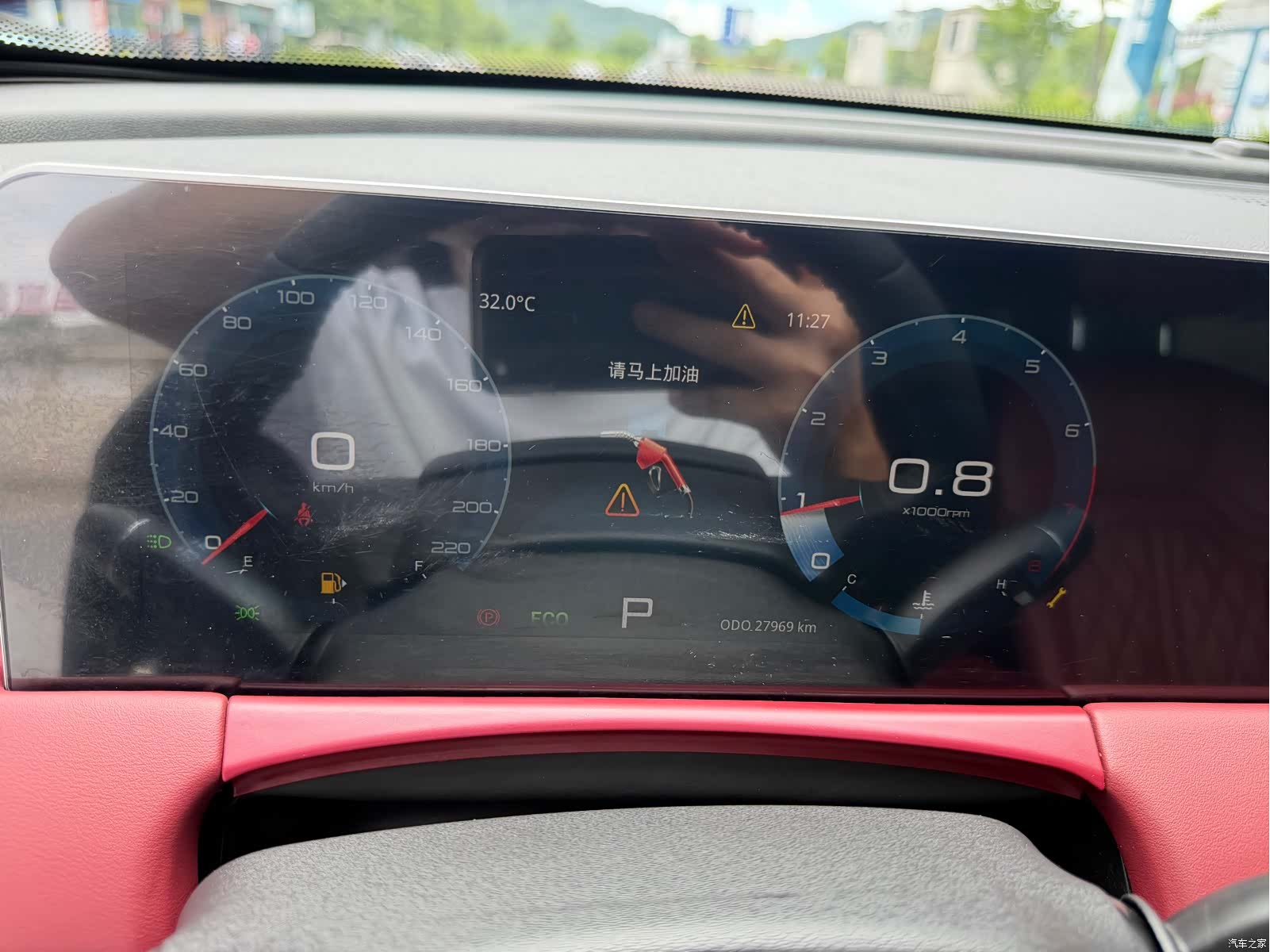 Jetour X70, 2025 19