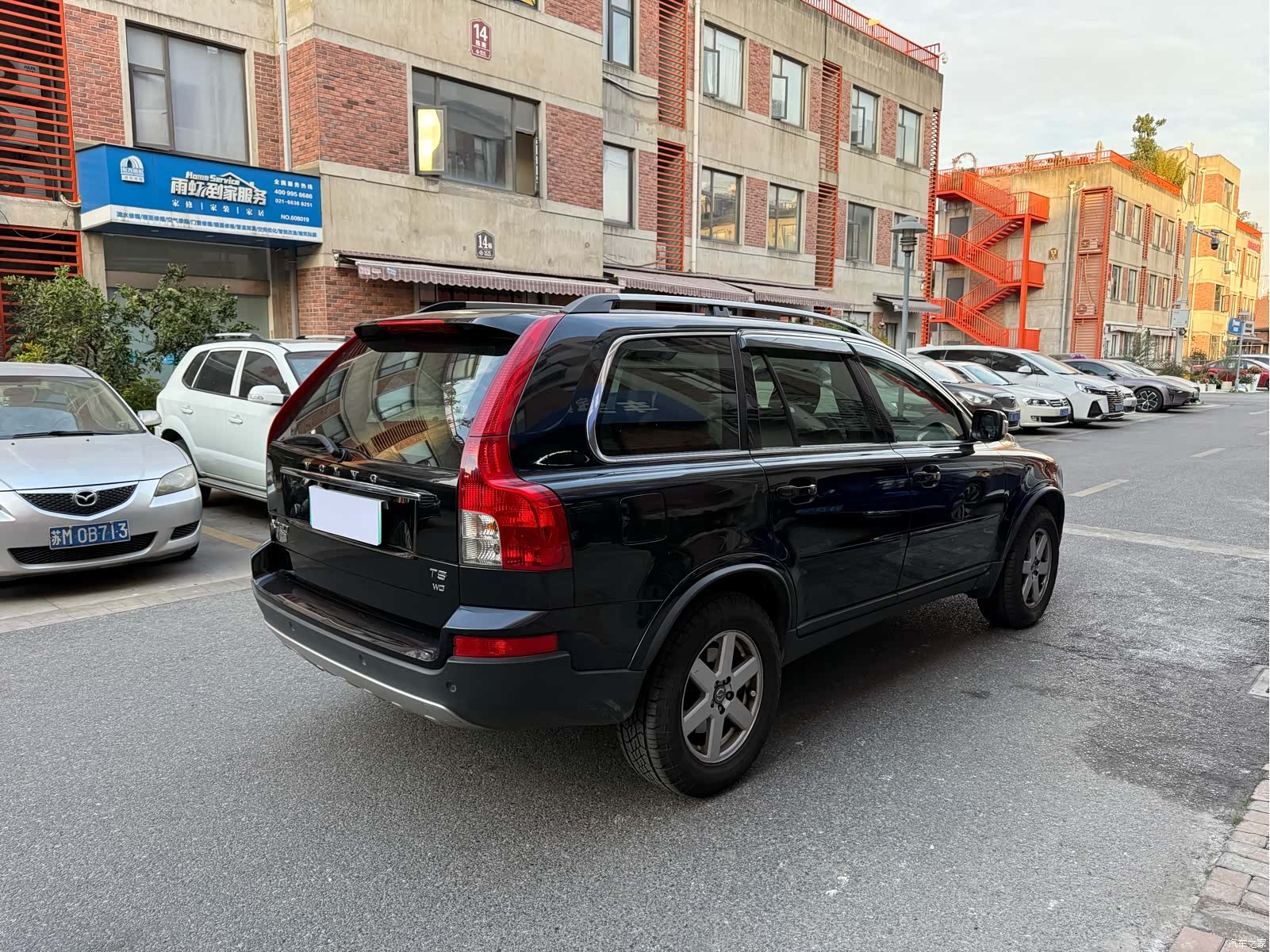 Volvo XC90, 2012 11