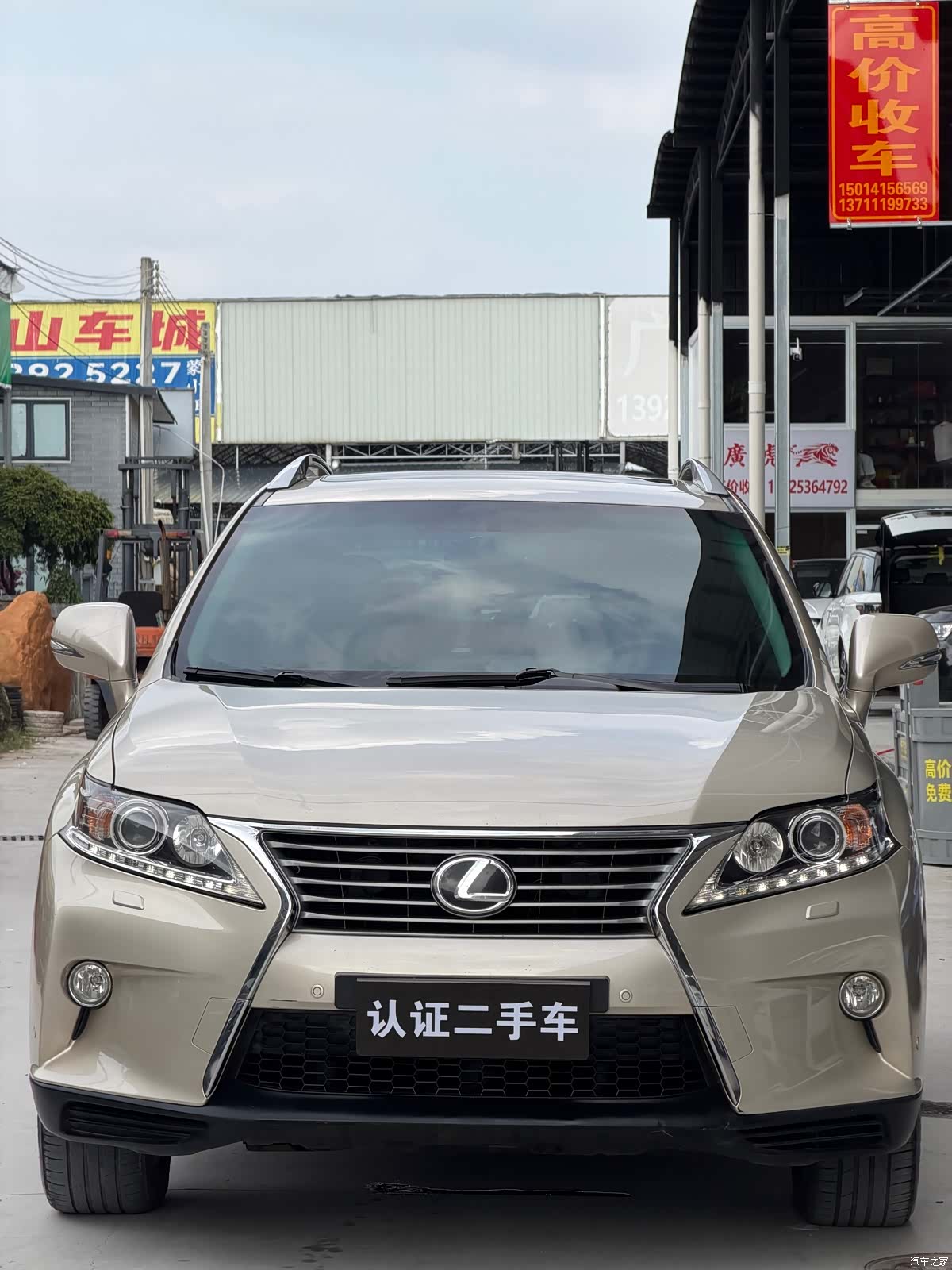Lexus RX, 2013 1