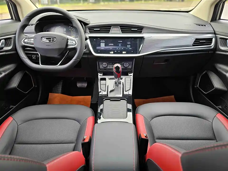 Geely Emgrand GS