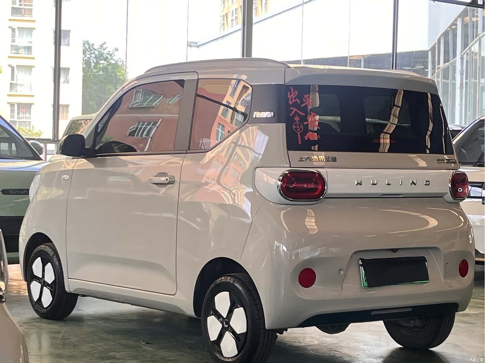 Wuling MINIEV, 2024 4