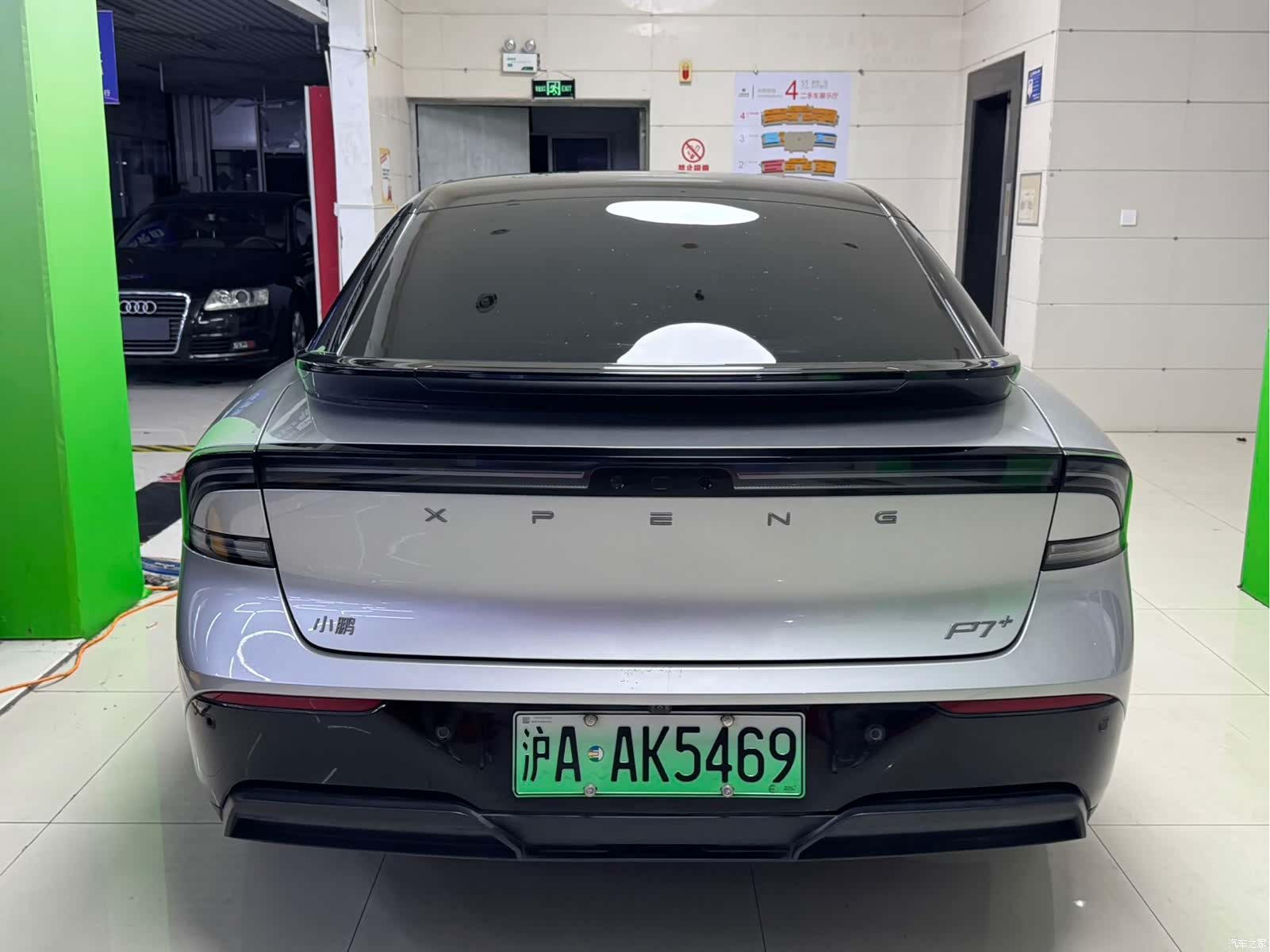 Xpeng P7, 2025 6