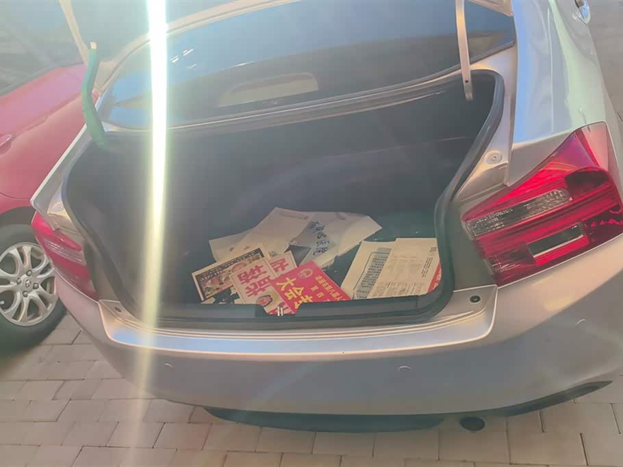 Honda Fengfan Classic