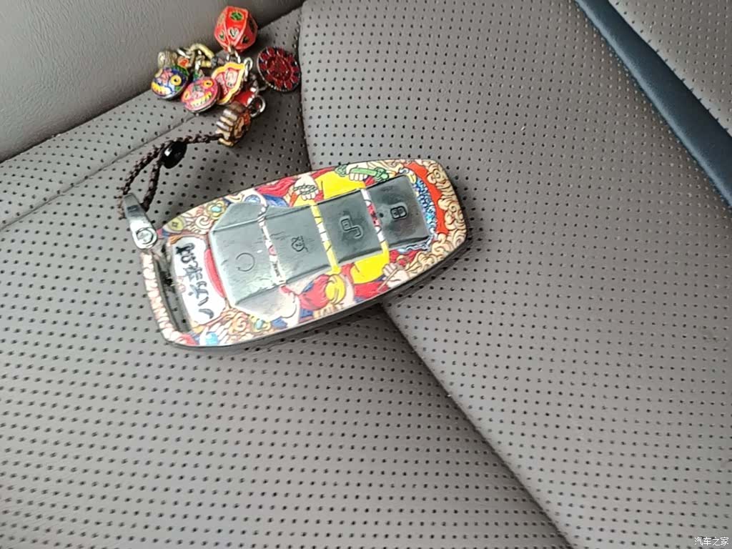 BYD Han, 2021 9
