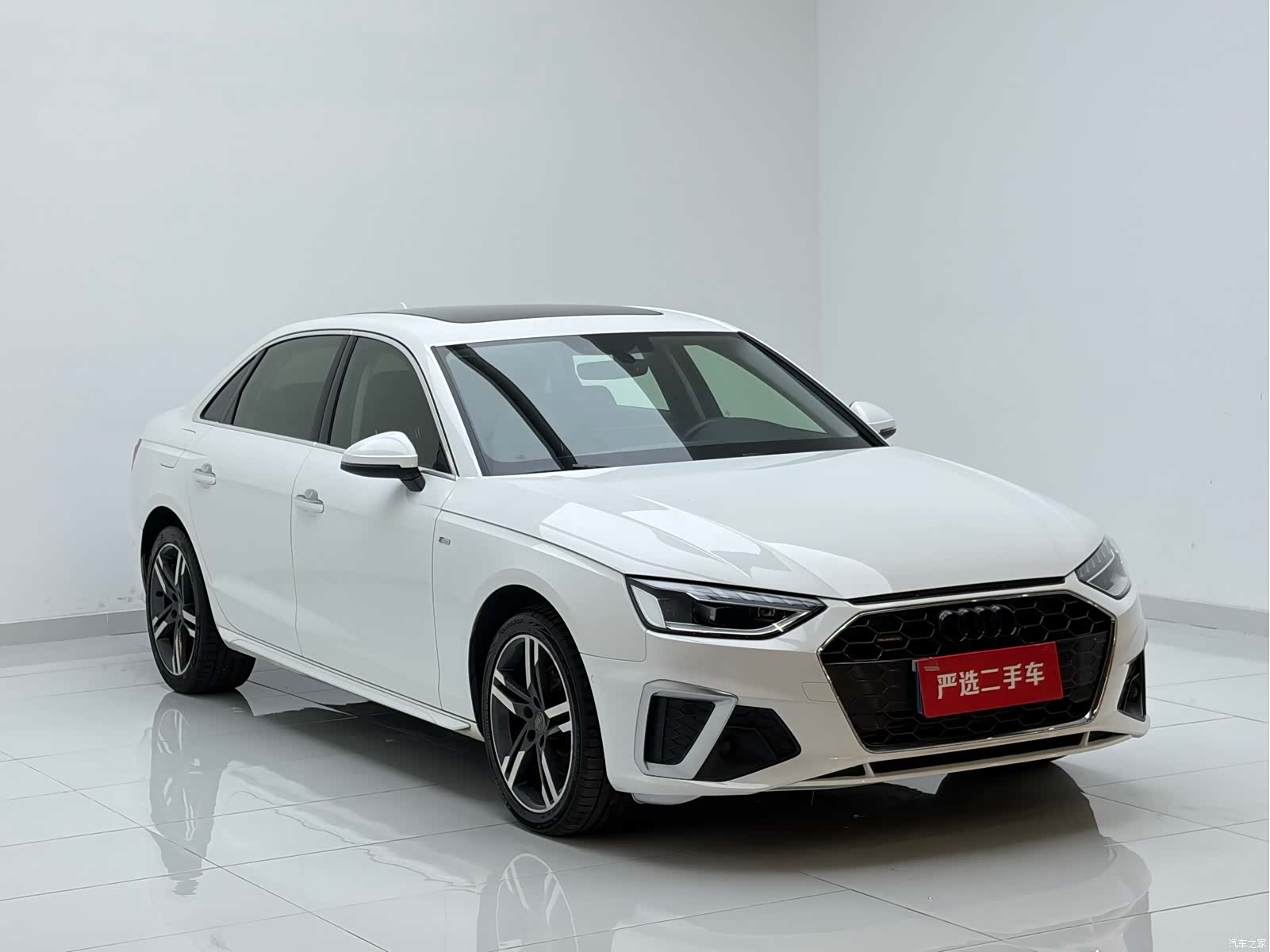 Audi A4L, 2020 3