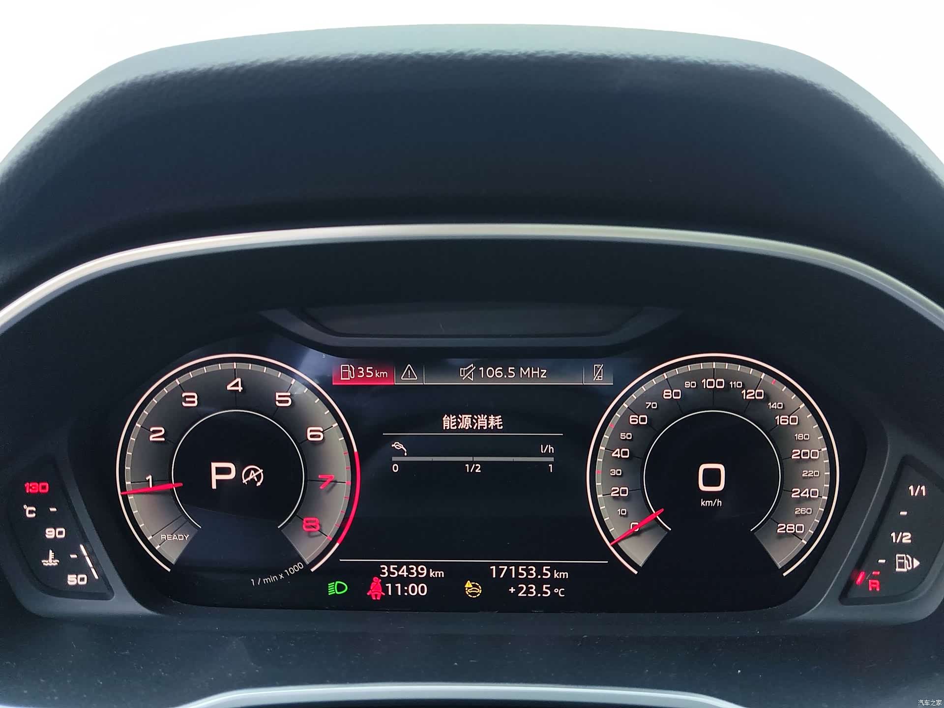 Audi Q3, 2022 20