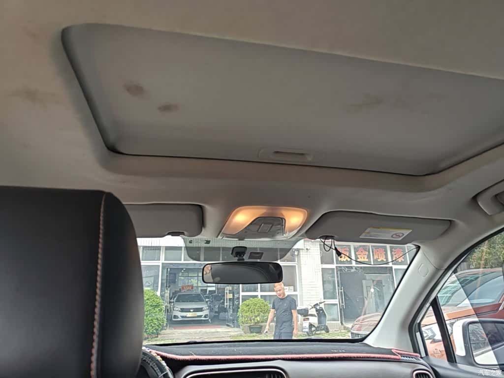 GAC GS3, 2019 18