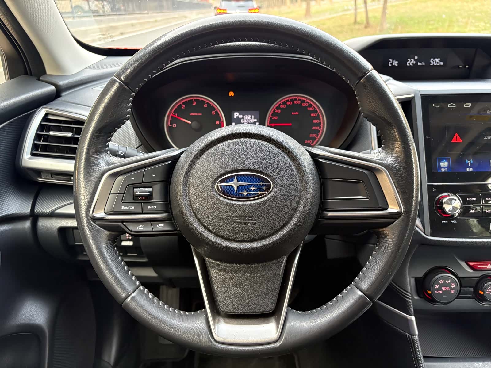 Subaru Forester, 2020 12