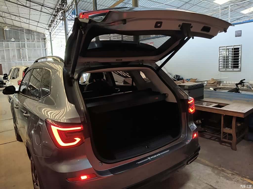 Roewe RX5, 2021 19