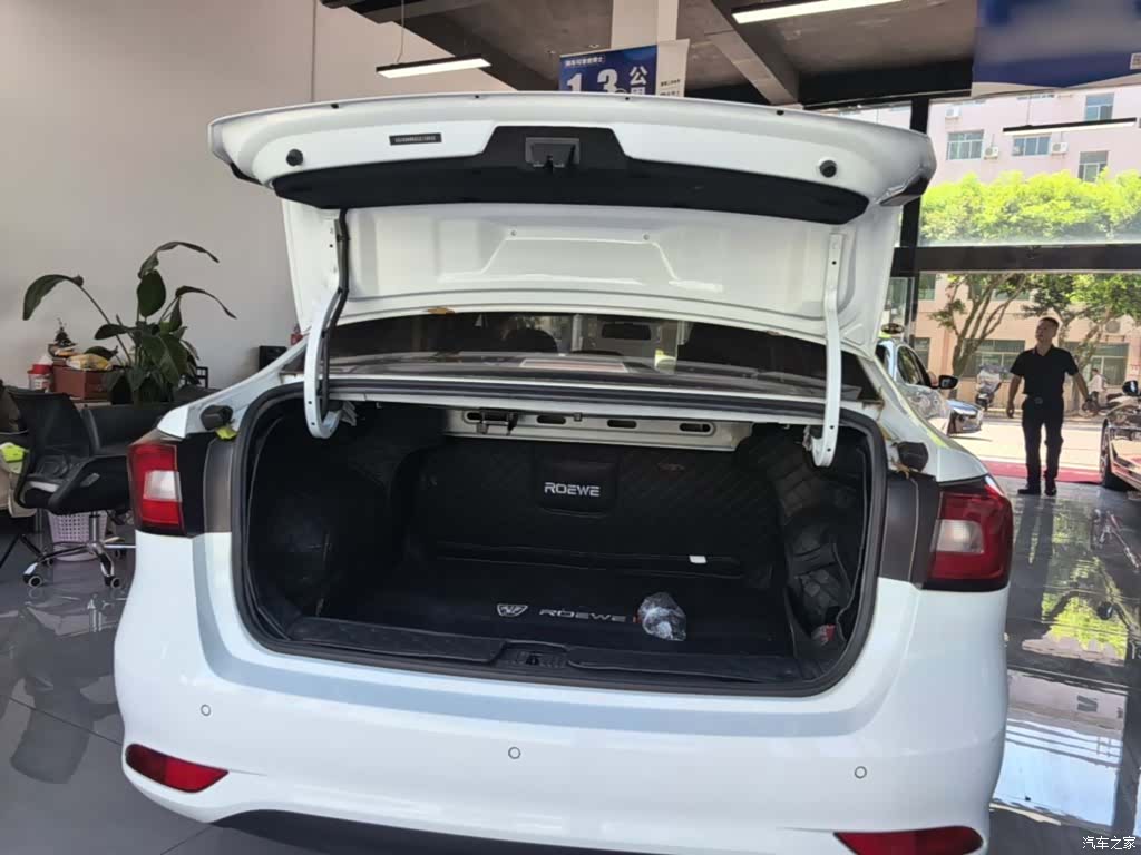 Roewe i5, 2020 19