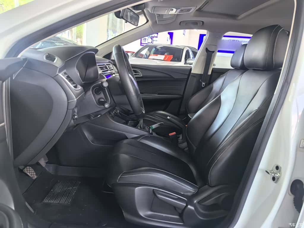 Roewe i5, 2020 15