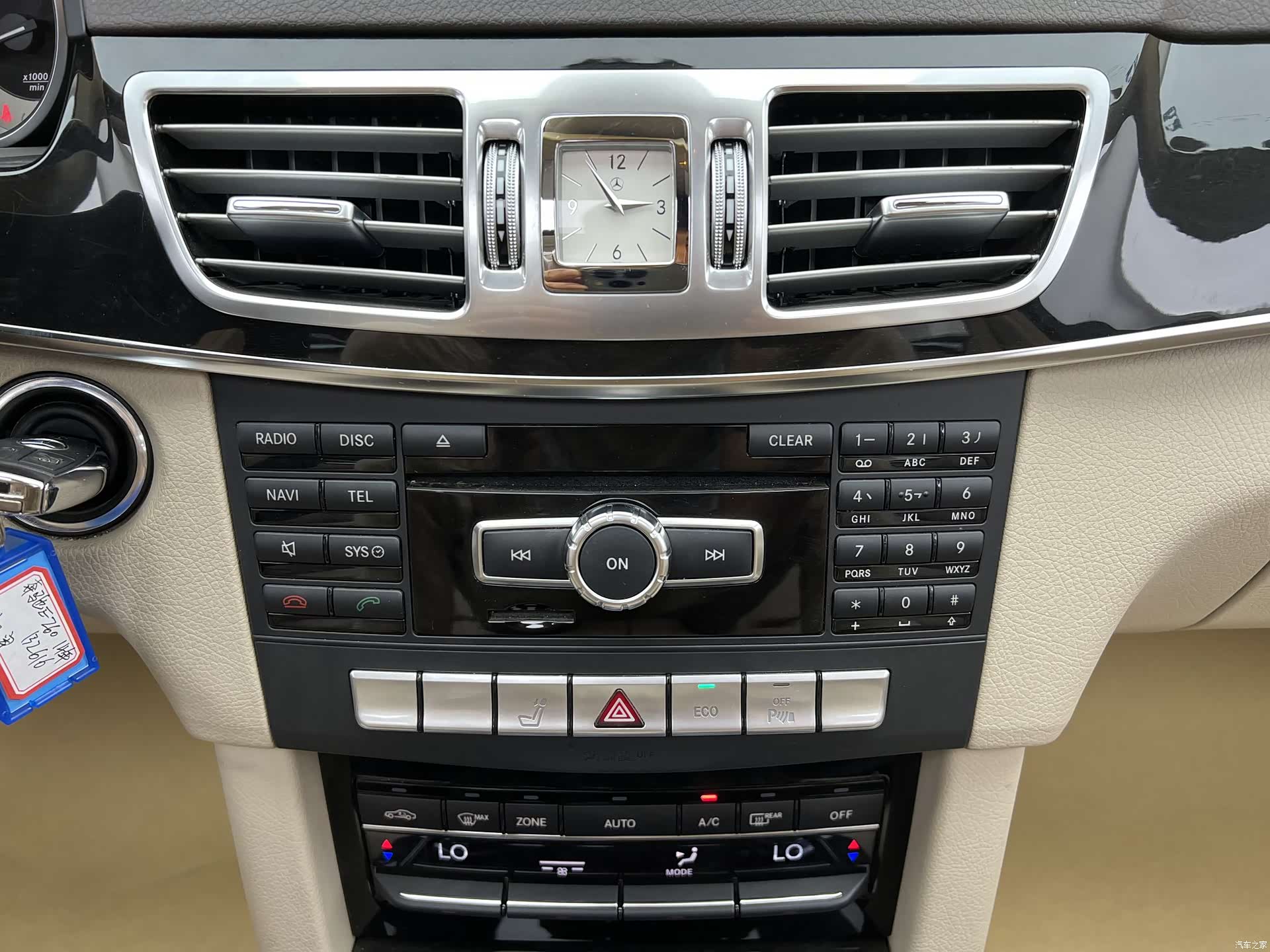 Mercedes-Benz E-Class, 2014 20