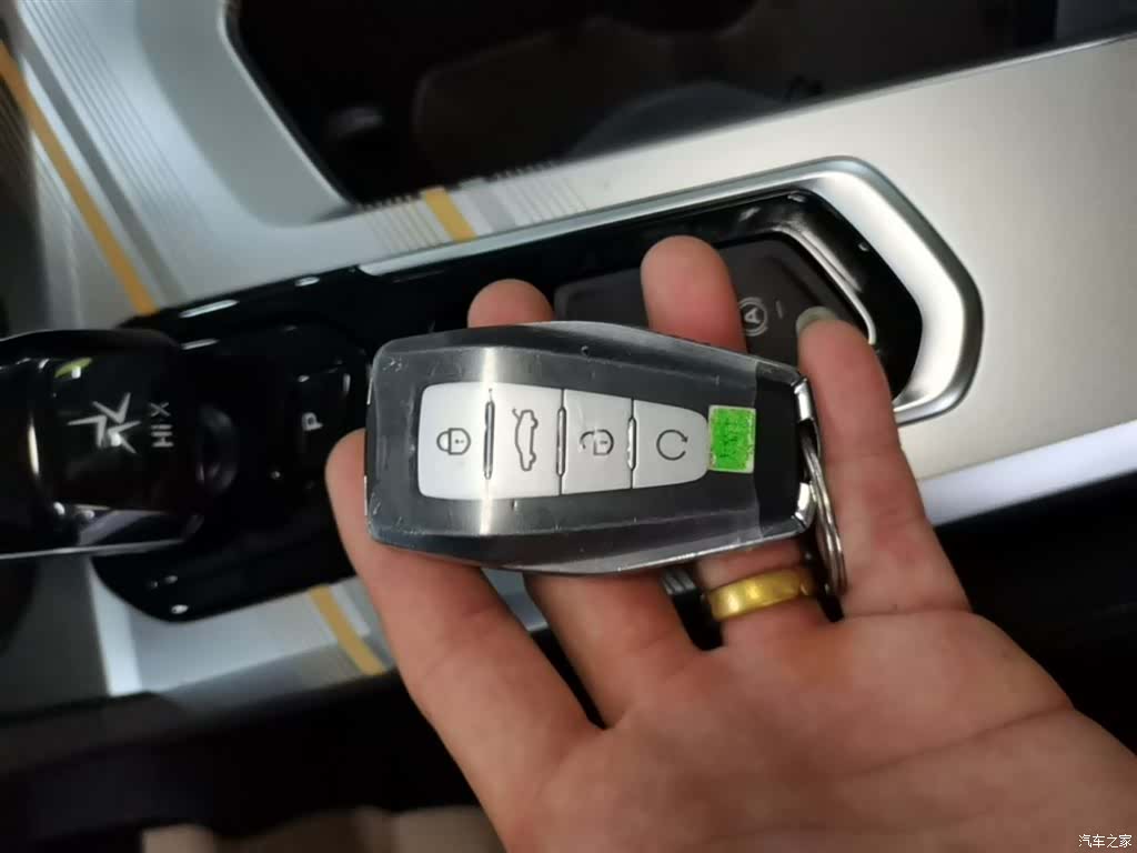 Geely Emgrand, 2024 9