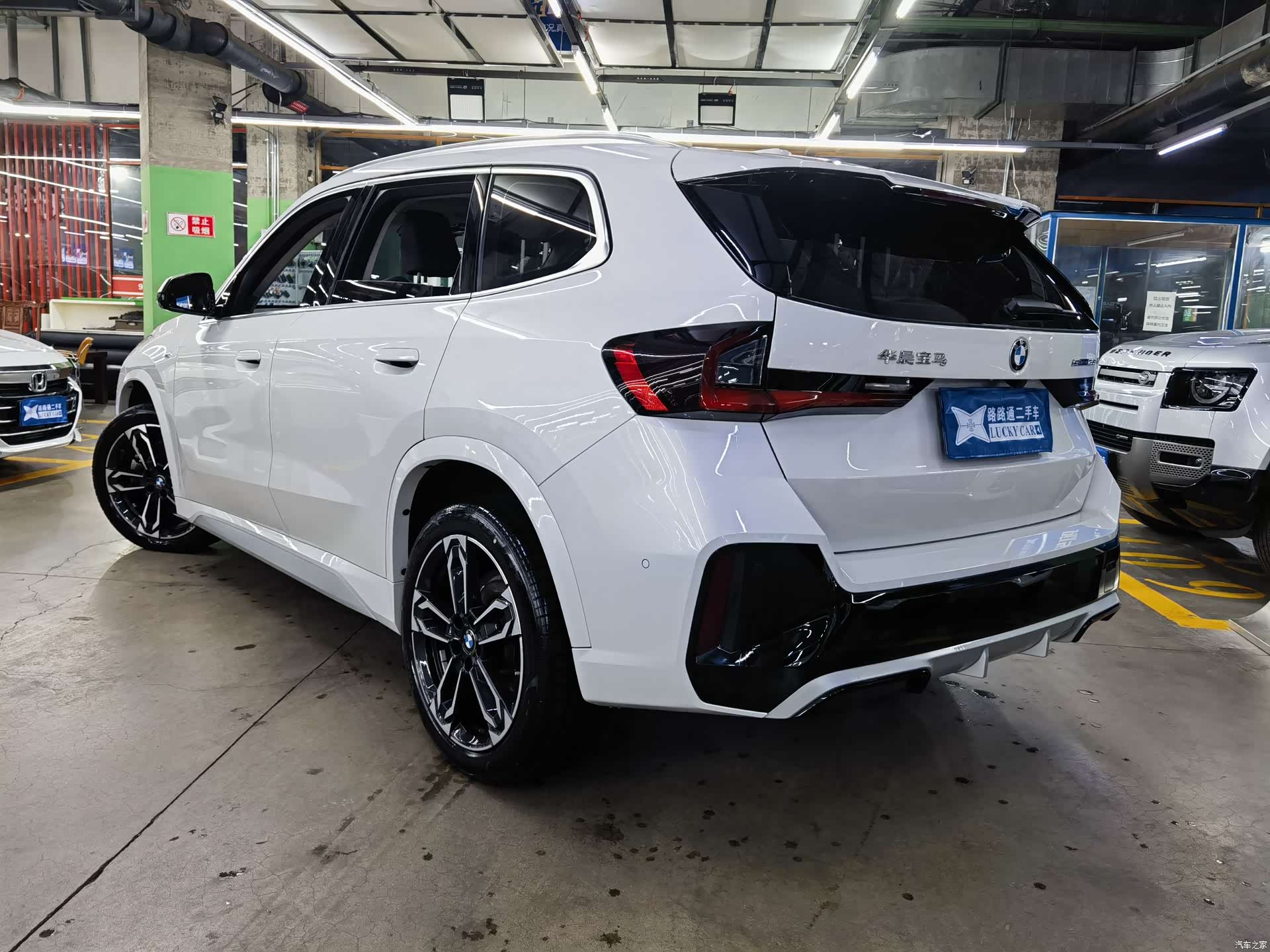 BMW X1, 2023 6