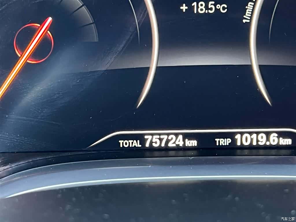 BMW 7 Series, 2018 14
