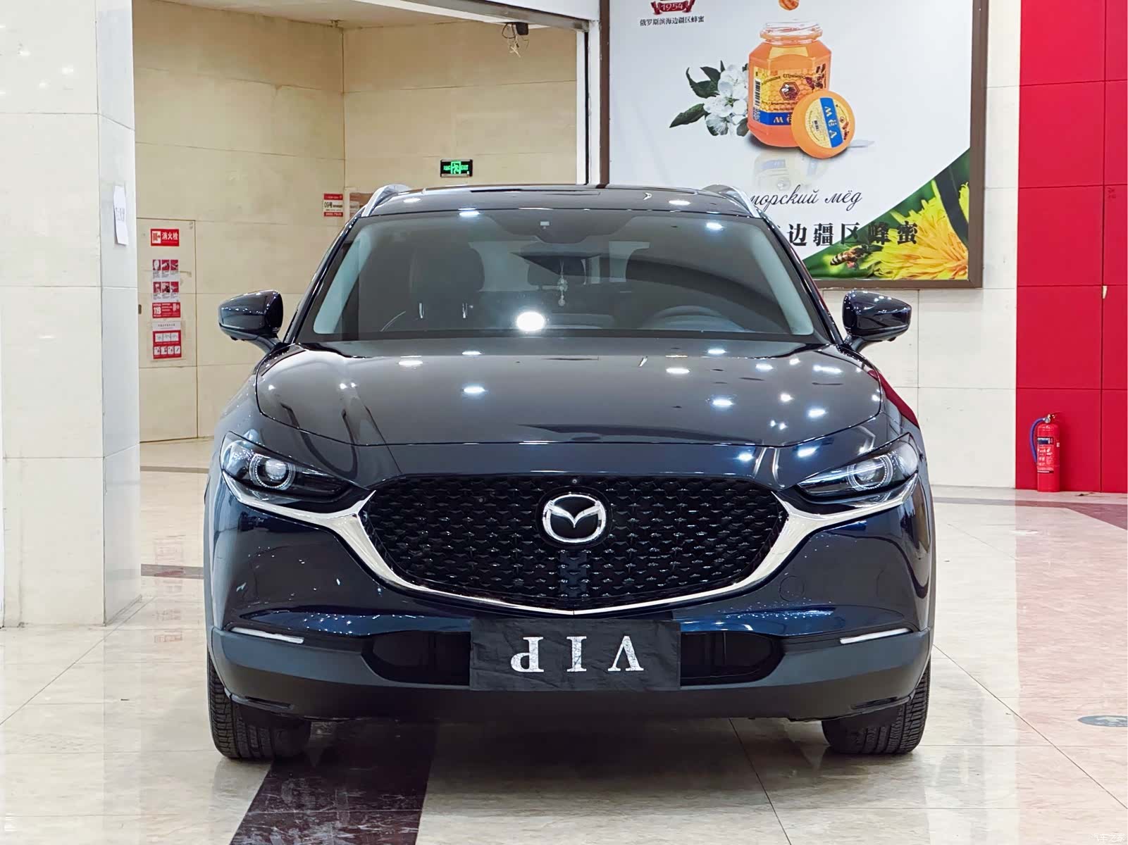 Mazda CX-30, 2022 2