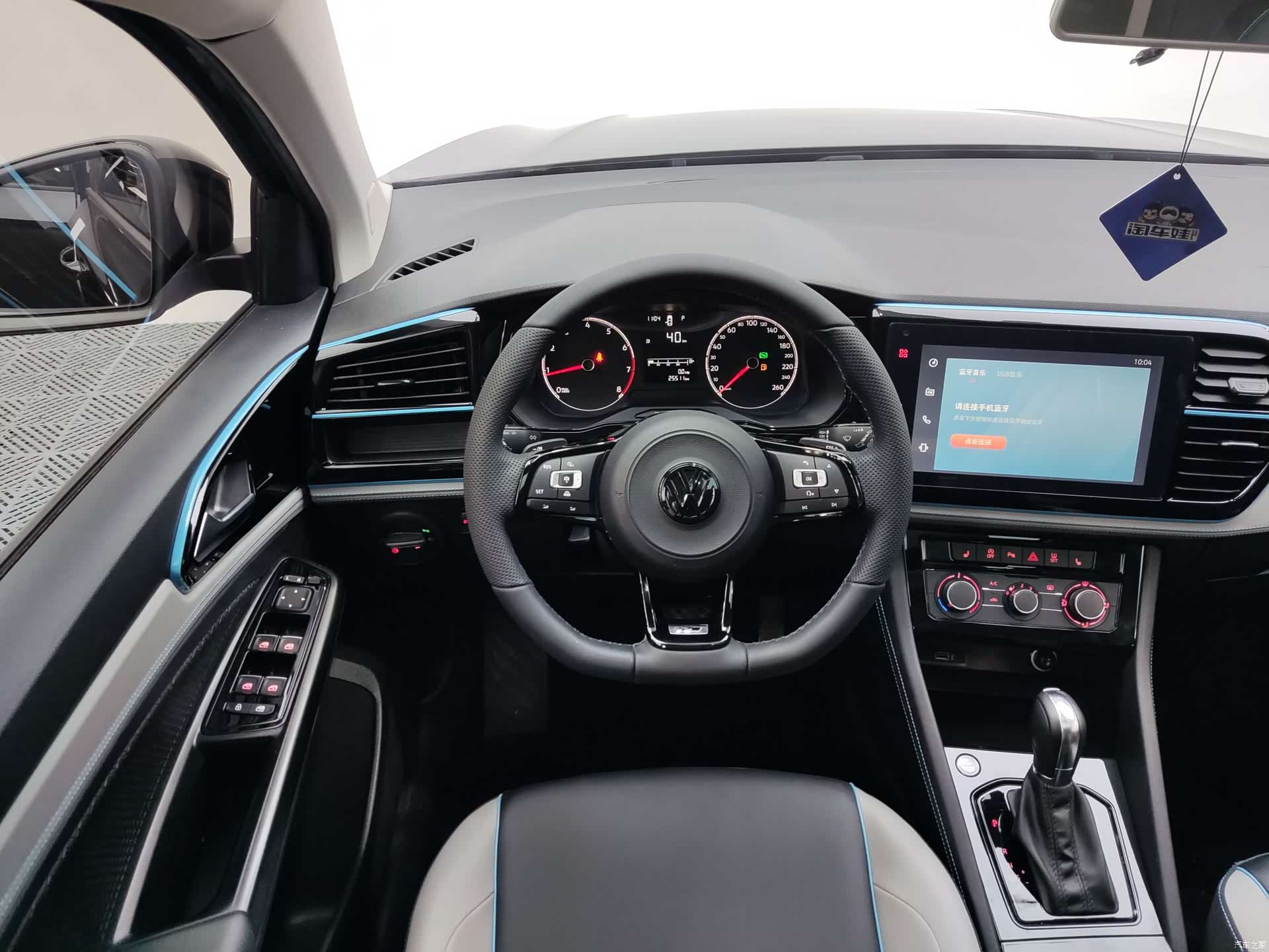 Volkswagen VS5, 2022 12