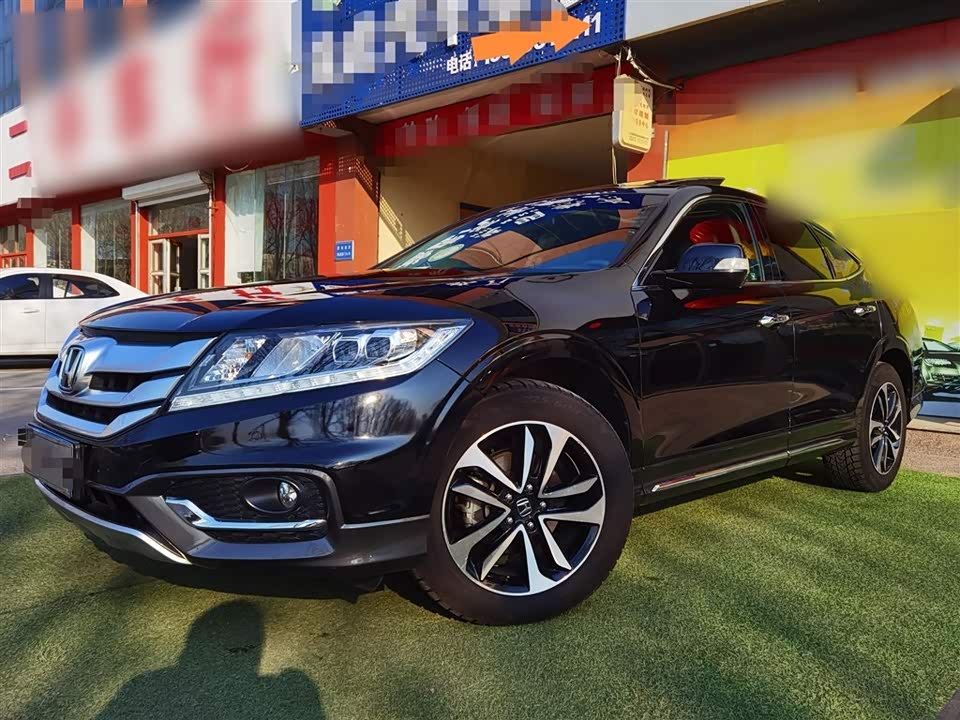 Honda Song Poetry Map