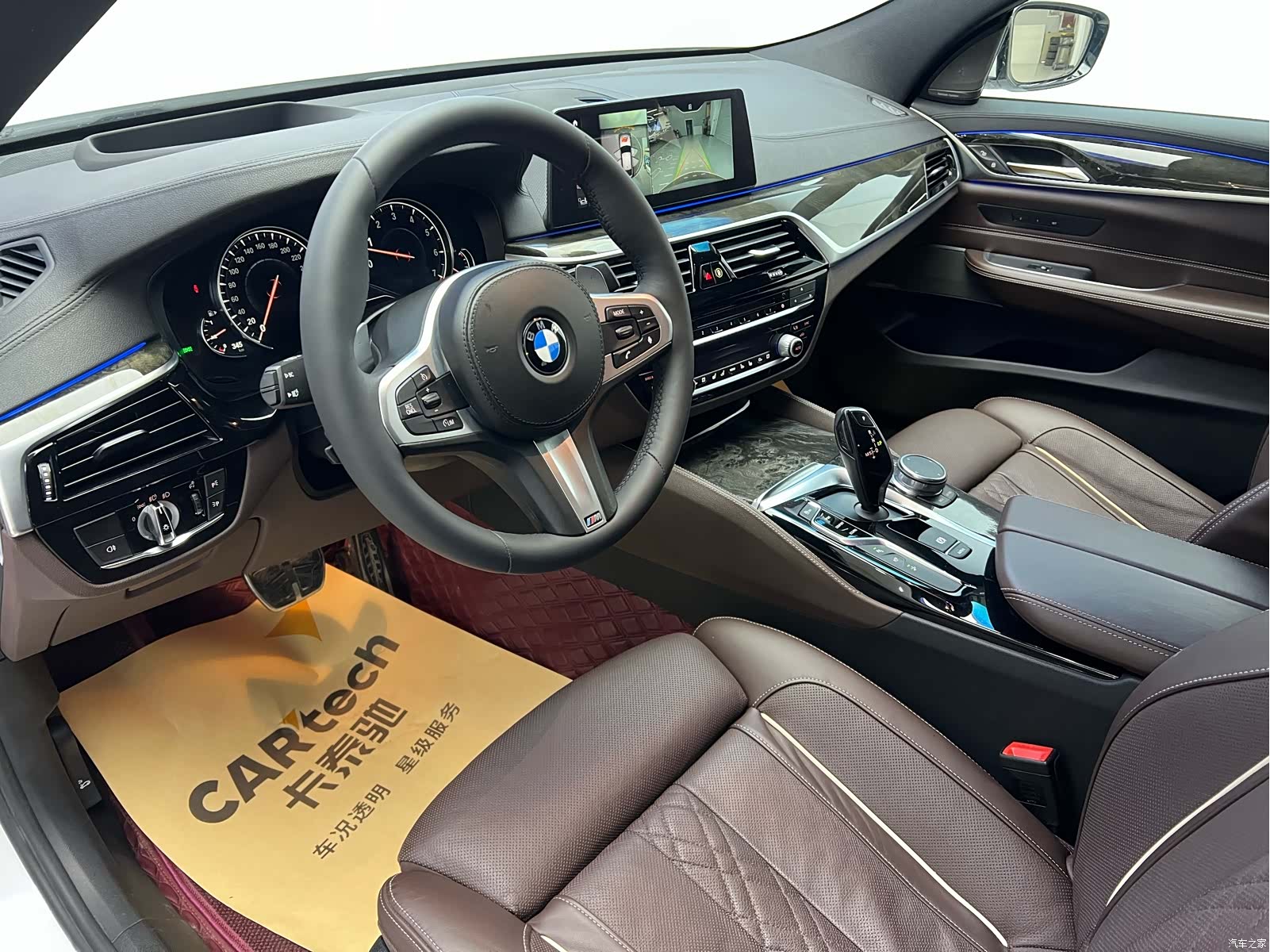 BMW 6 Series GT, 2018 4