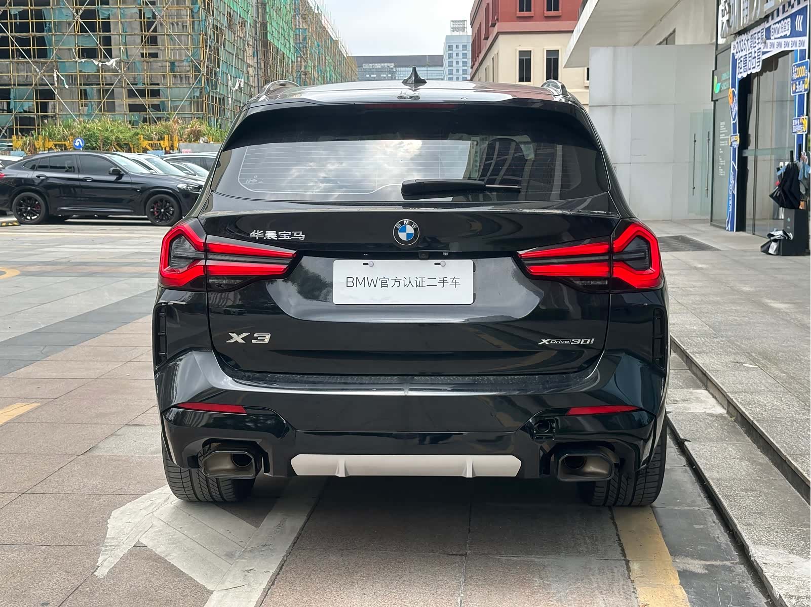 BMW X3, 2024 8