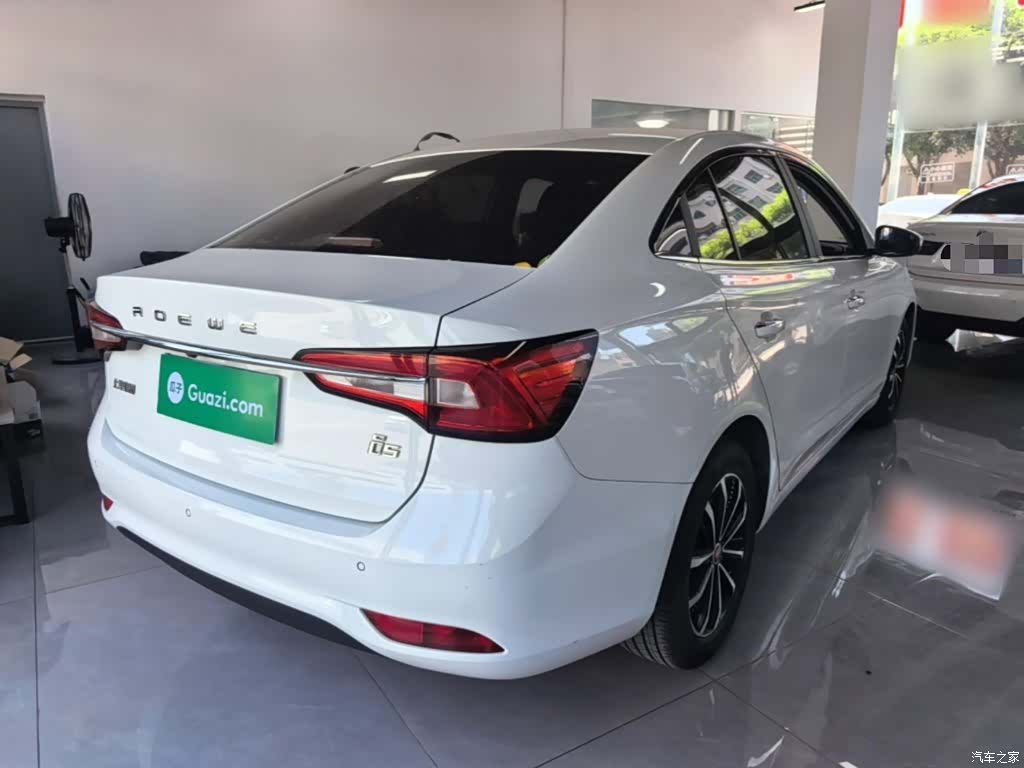 Roewe i5, 2020 7