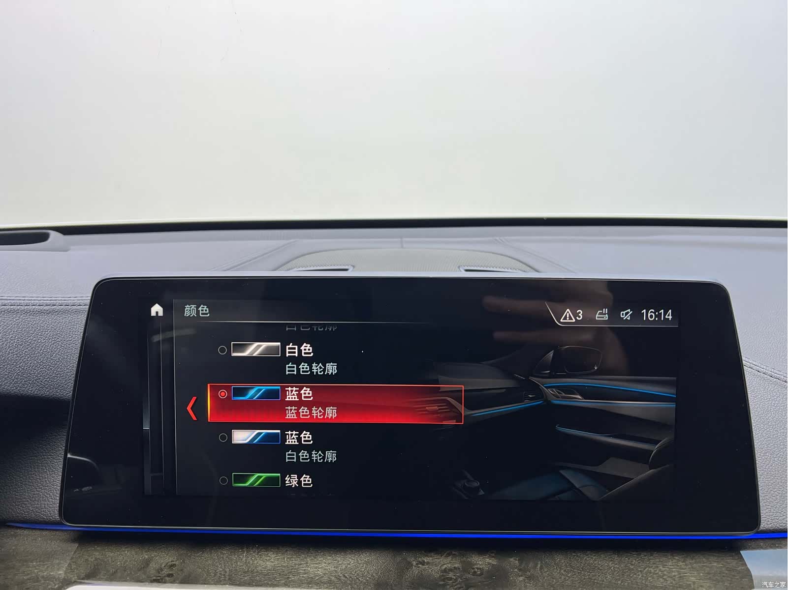 BMW 6 Series GT, 2018 20