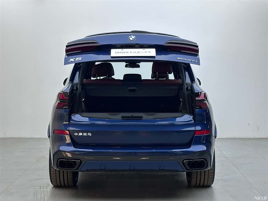 BMW X5, 2025 6
