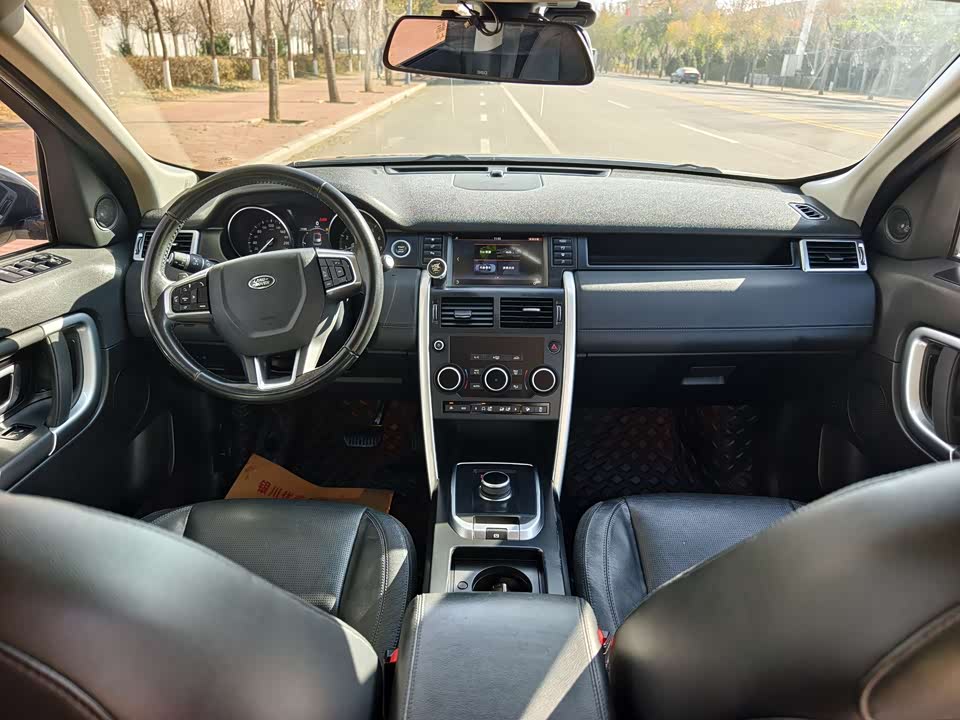 Land Rover Discover Shenxing