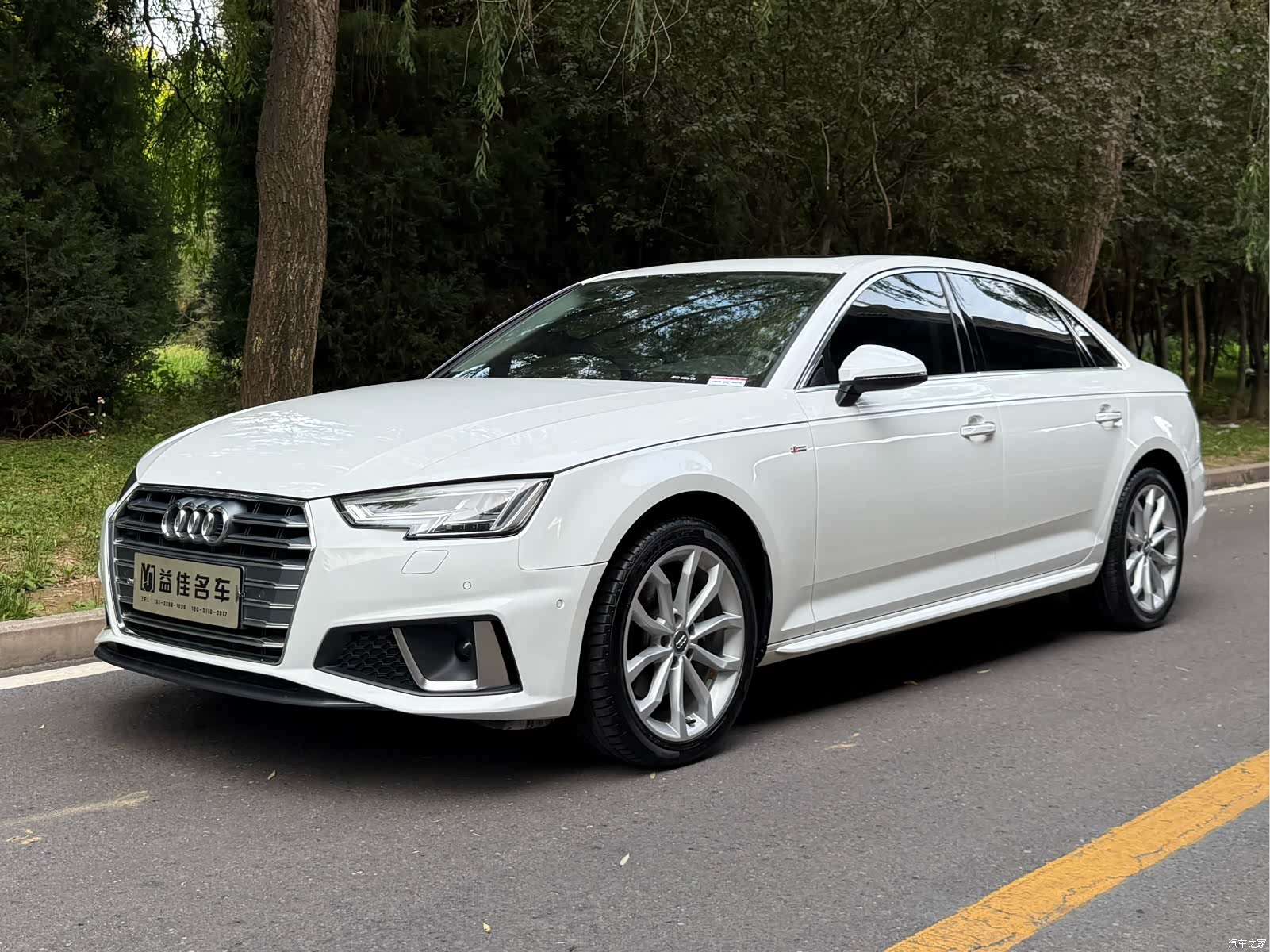 Audi A4L, 2019 1
