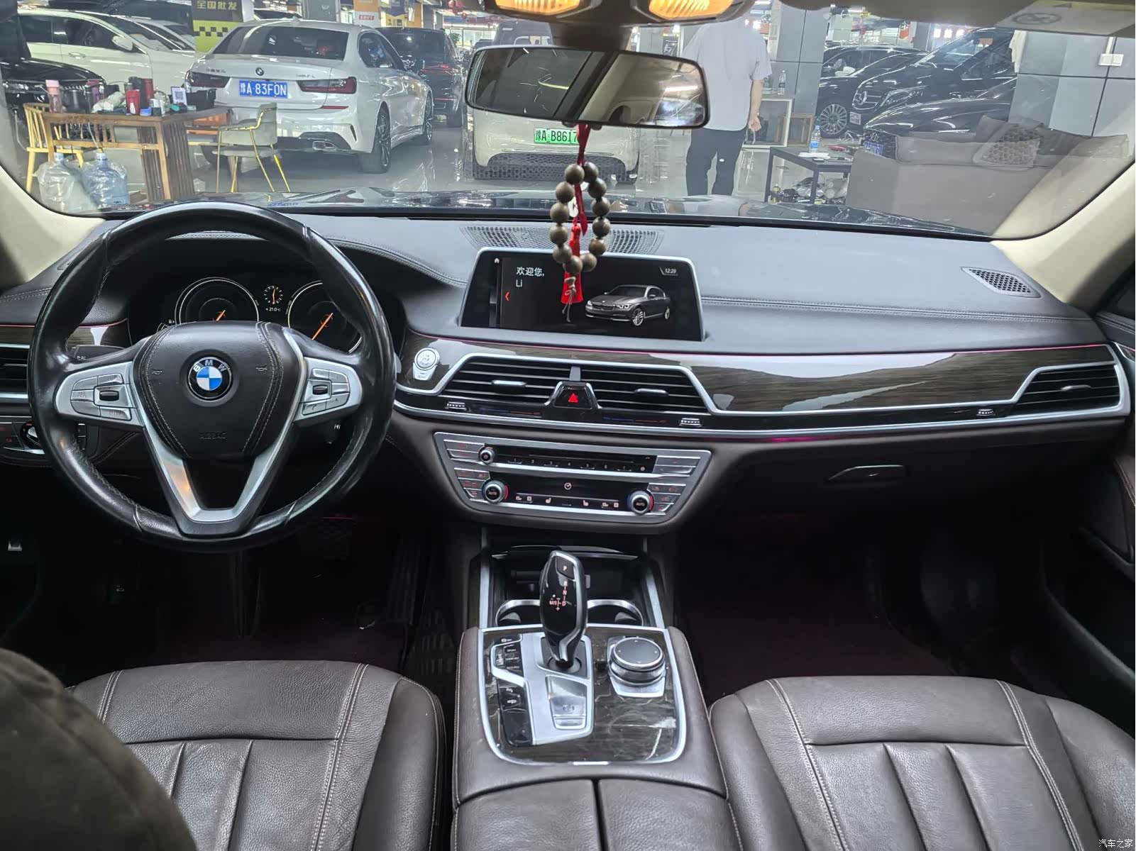 BMW 7 Series, 2017 8