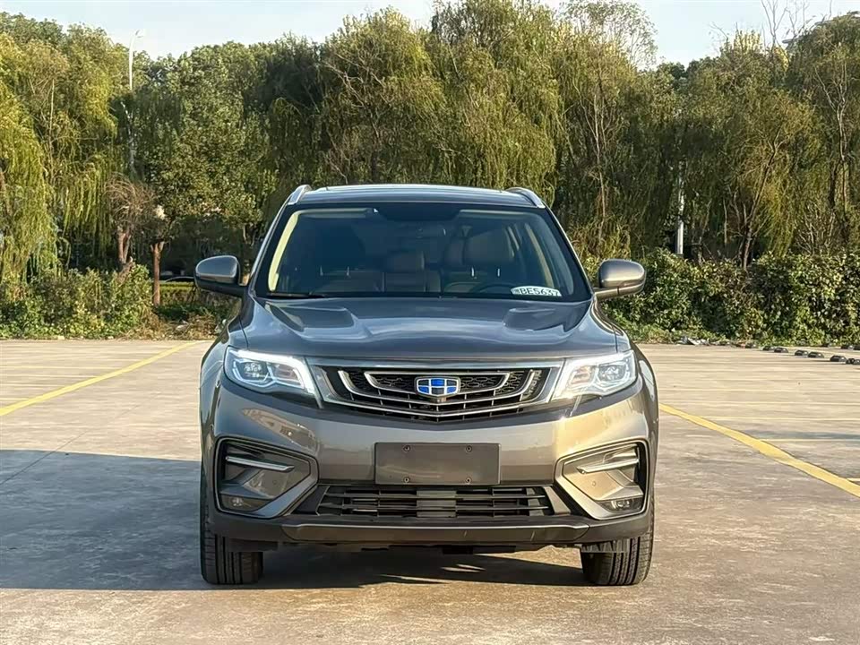 Geely Atlas
