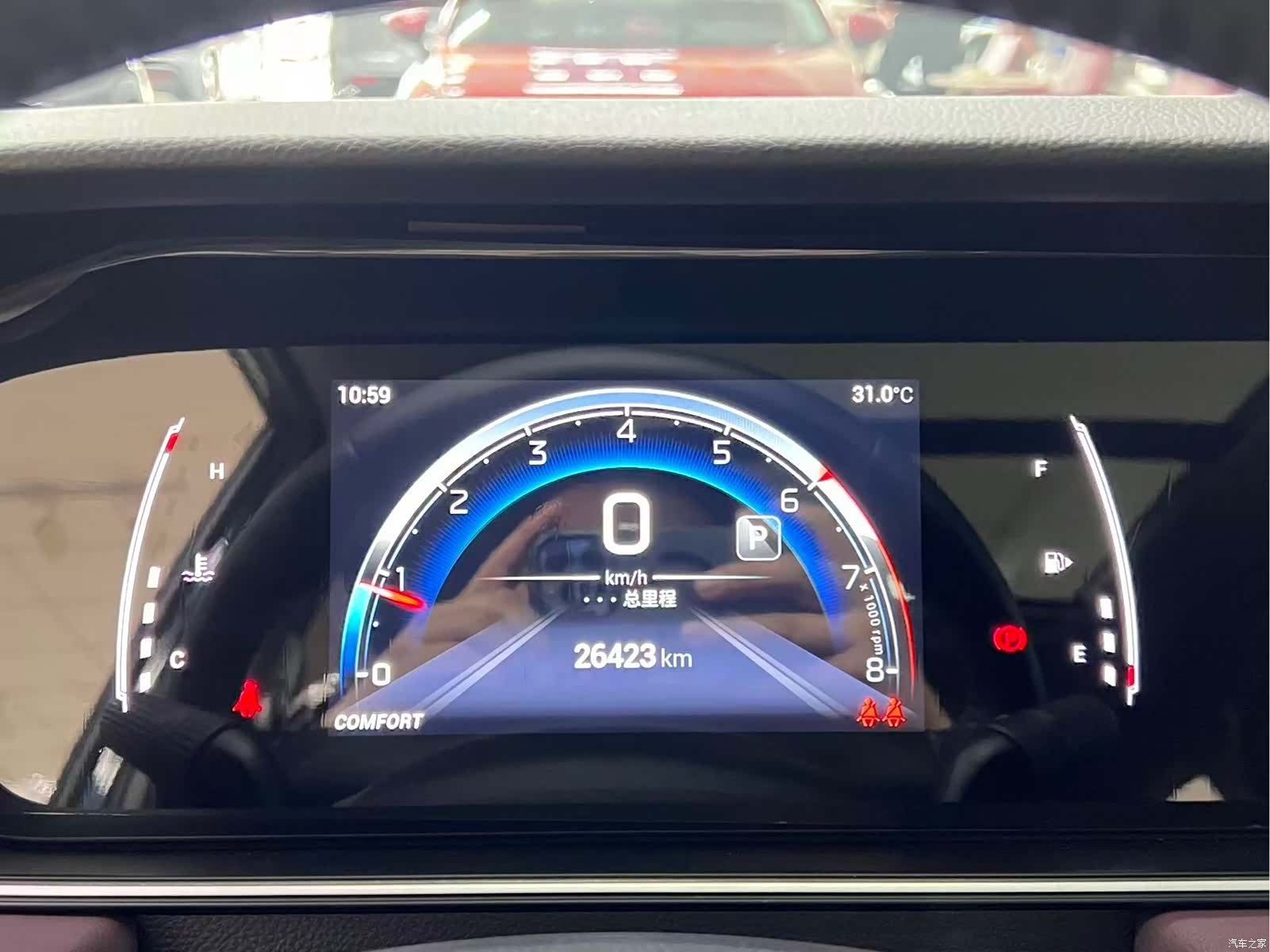 GAC M6, 2021 16