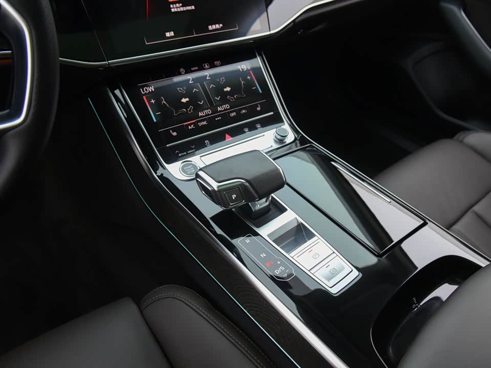 Audi A8 Audi A8
