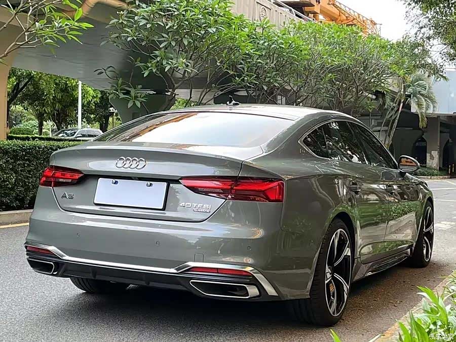Audi A5, 2023 13