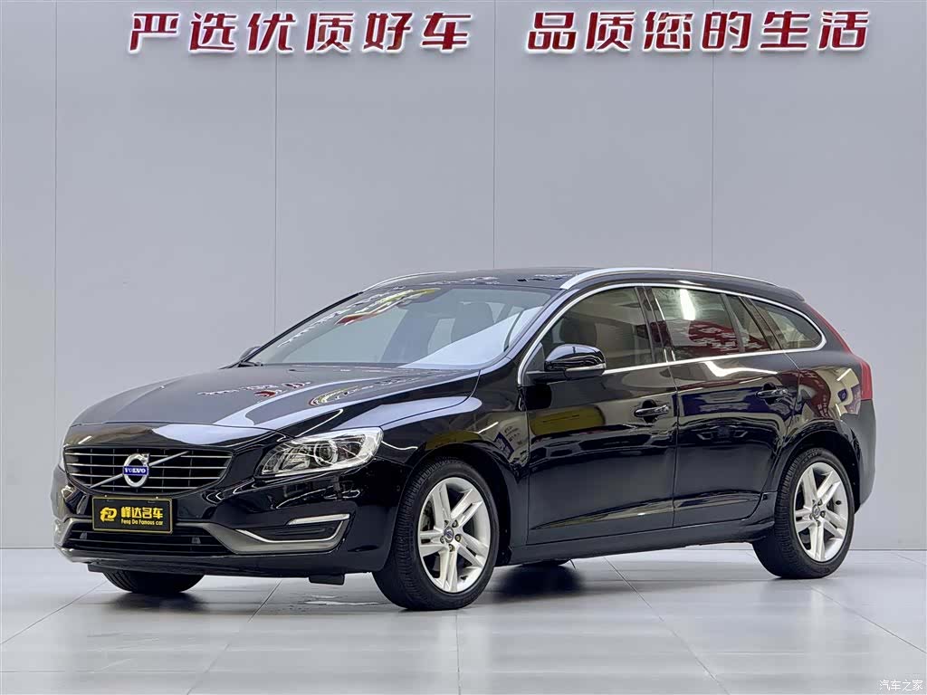 Volvo V60, 2014 1