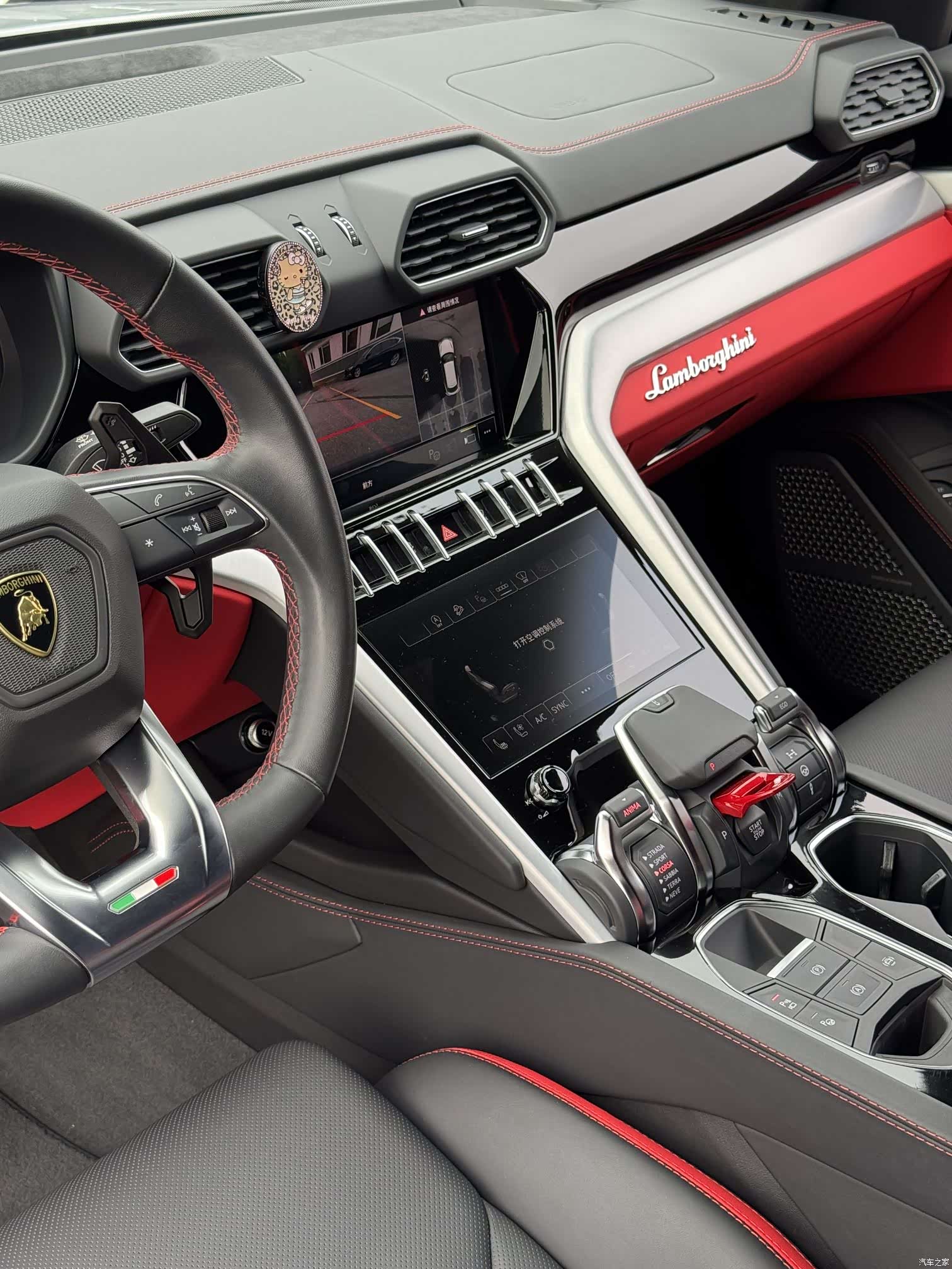 Lamborghini Urus, 2024 11