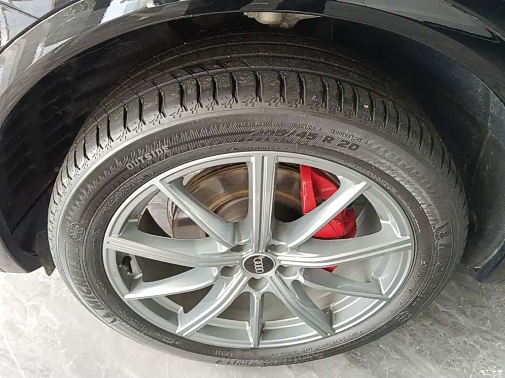Audi Q5L, 2025 23