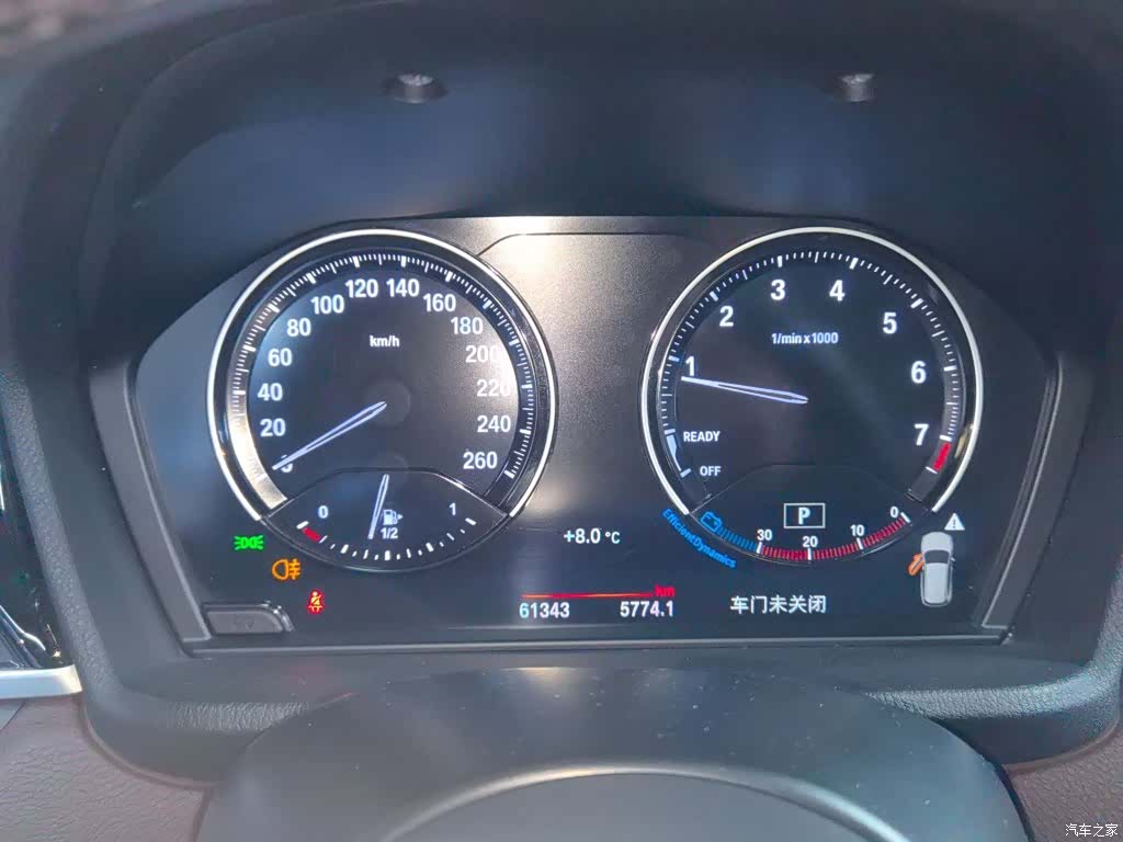 BMW X1, 2022 4