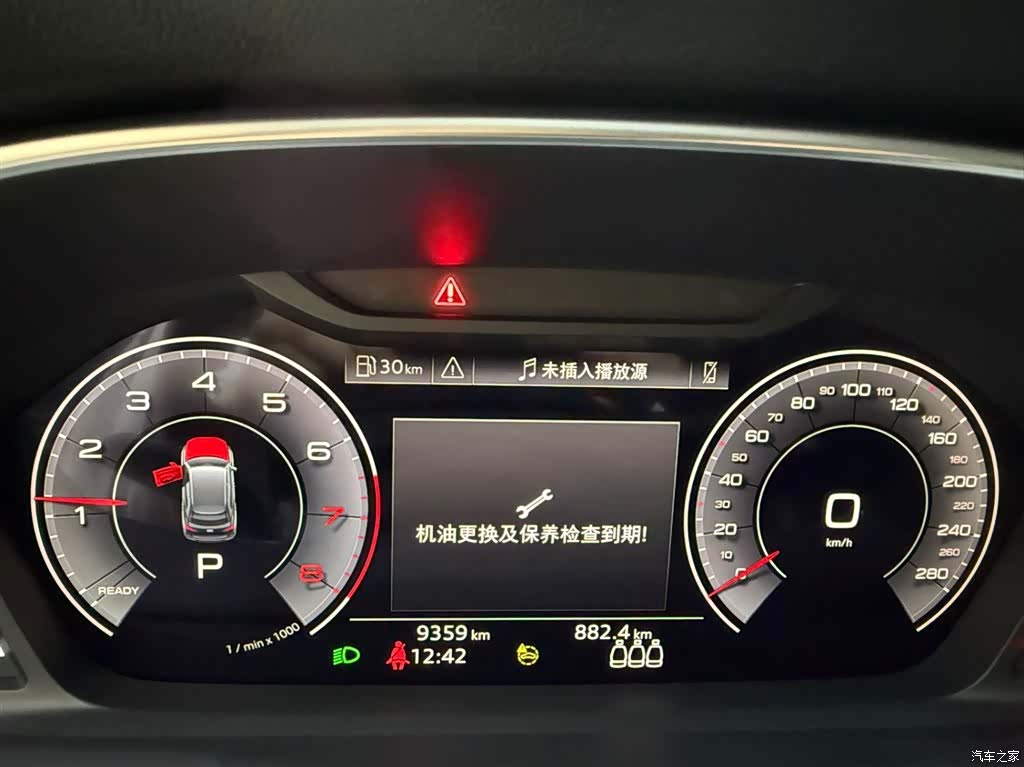 Audi Q3, 2023 10